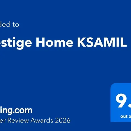 Prestige Дом отдыха Ксамил